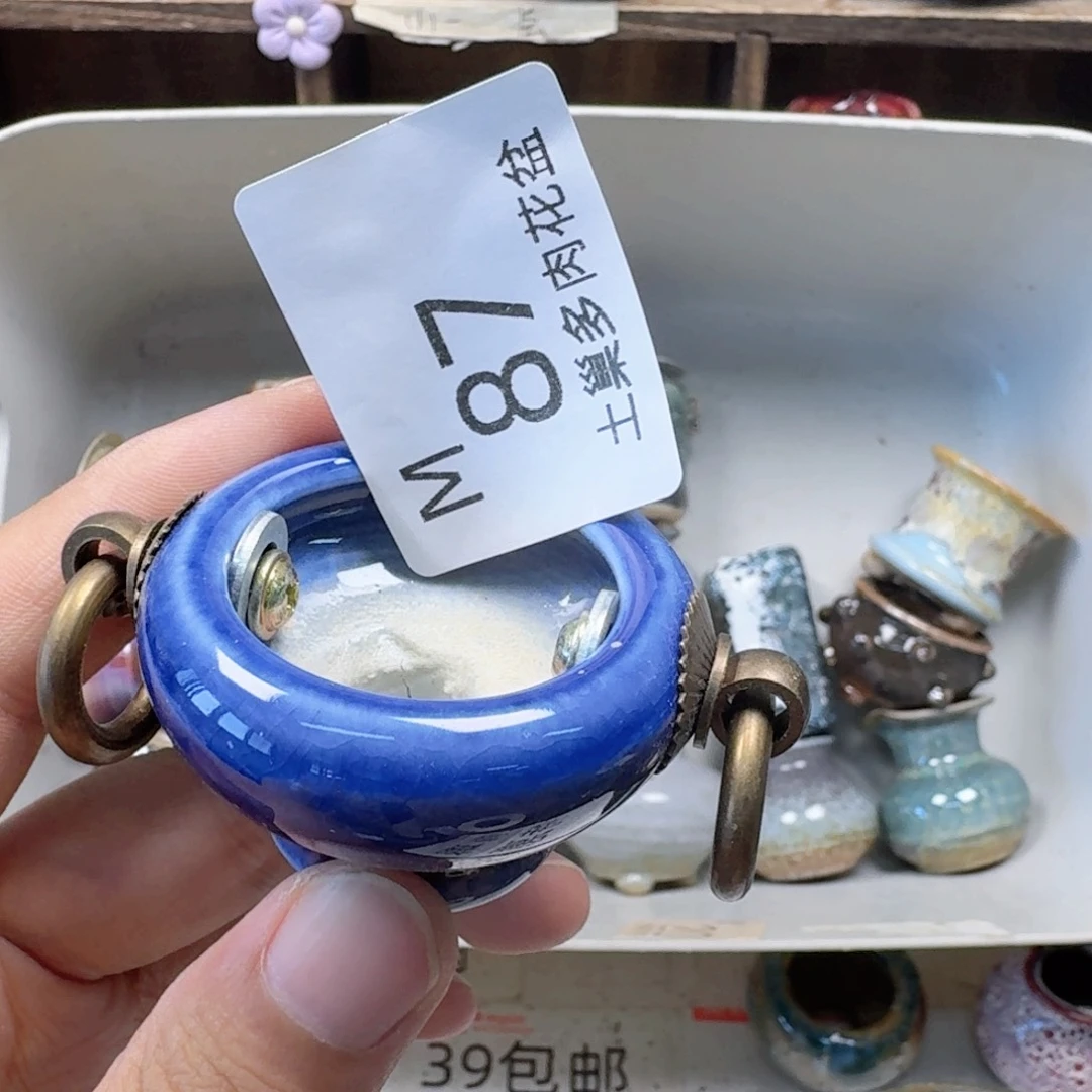 陶瓷工艺与艺术设计