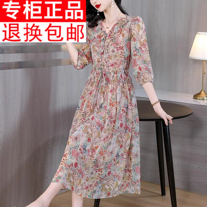 碎花连衣裙女士夏季2024新款阔太太高端气质时尚别