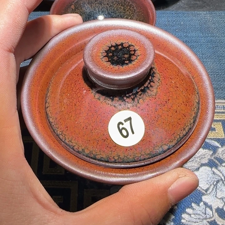 美***叶茶盏15米包邮，15米包邮