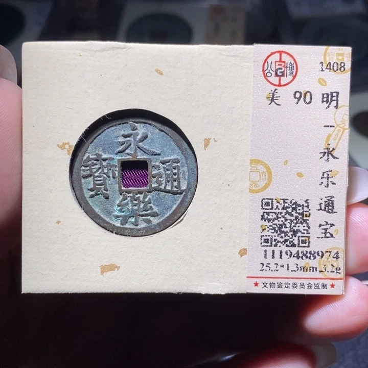 铜36嘻嘻嘻嘻嘻嘻嘻嘻