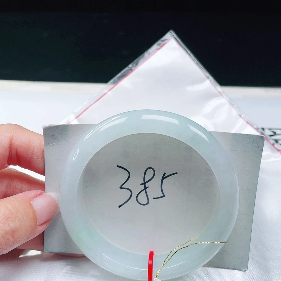 翡翠未镶嵌手镯缅甸翡翠57+