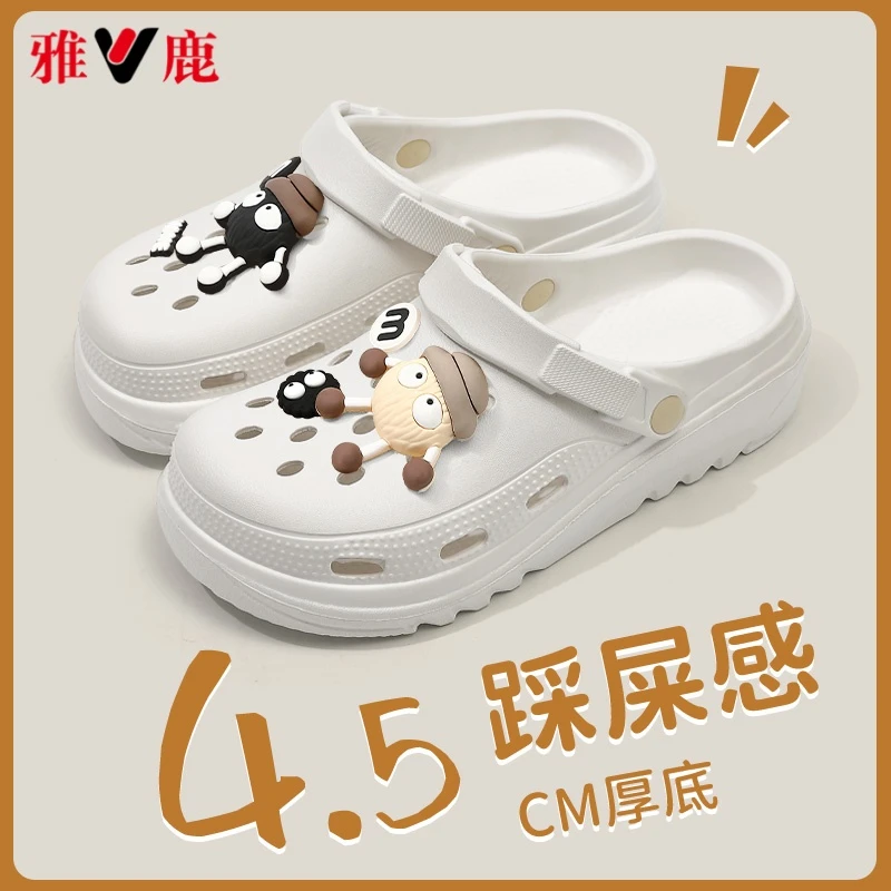 雅鹿洞洞鞋女款2025新款室内居家厚底户外运动外穿沙滩凉拖鞋夏天