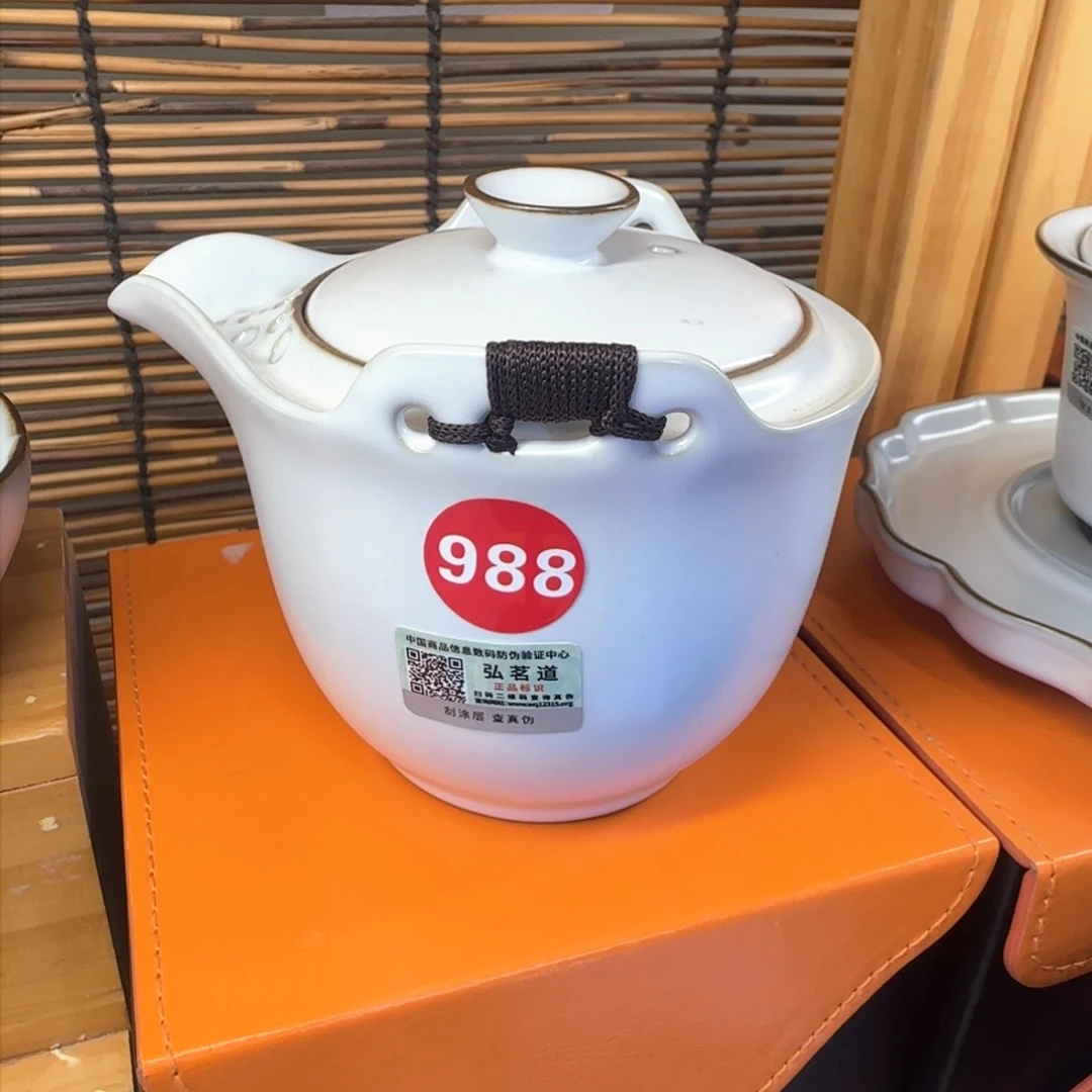 瓷片新年浮力！！！！