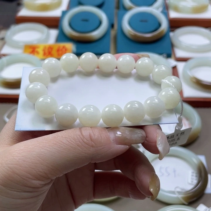 和田玉手串未镶嵌