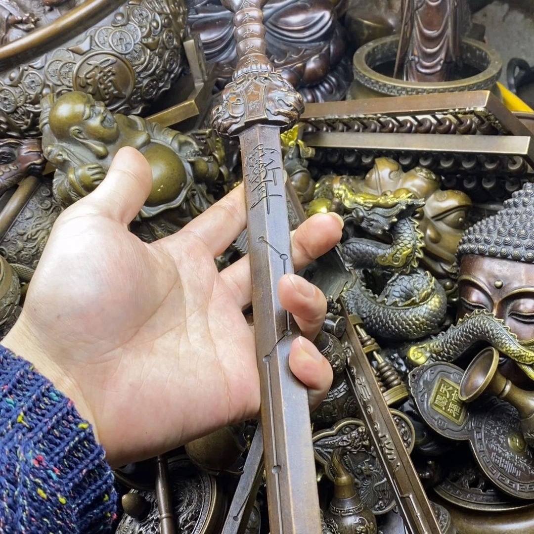 铜器铜器铜器铜器