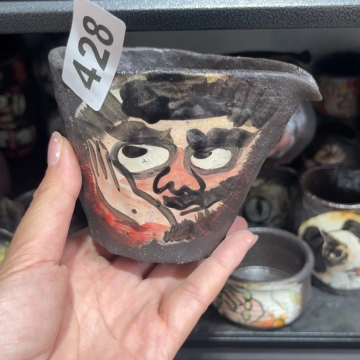 木村信鸿柴烧宝瓶弘