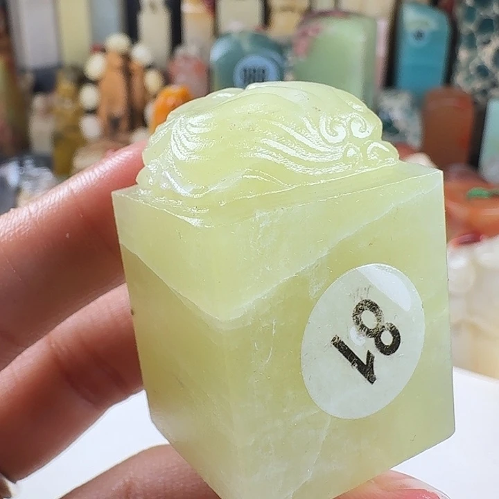 印石青田石印石章料….