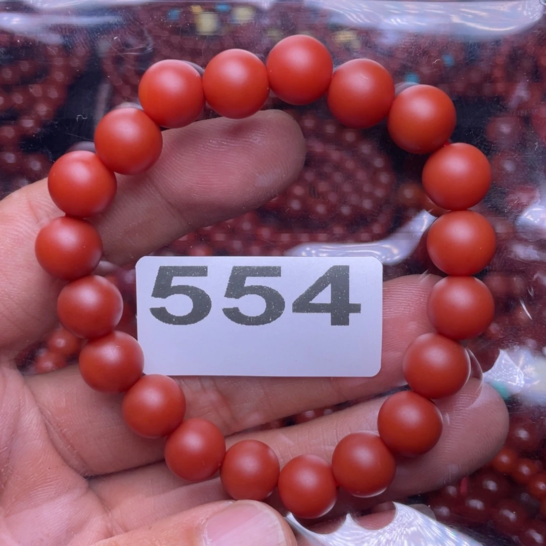 南红玛瑙手链未镶嵌s****n