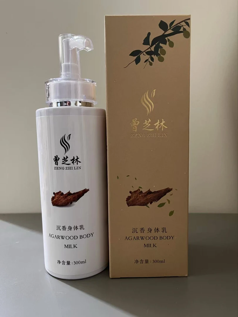 沉香身体乳300ml