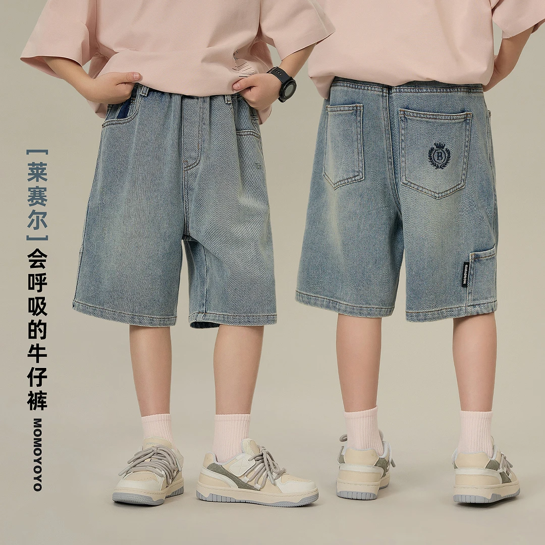 辰辰妈【海盐】夏季新款男童时尚百搭刺绣B字母牛仔五分裤 7960D