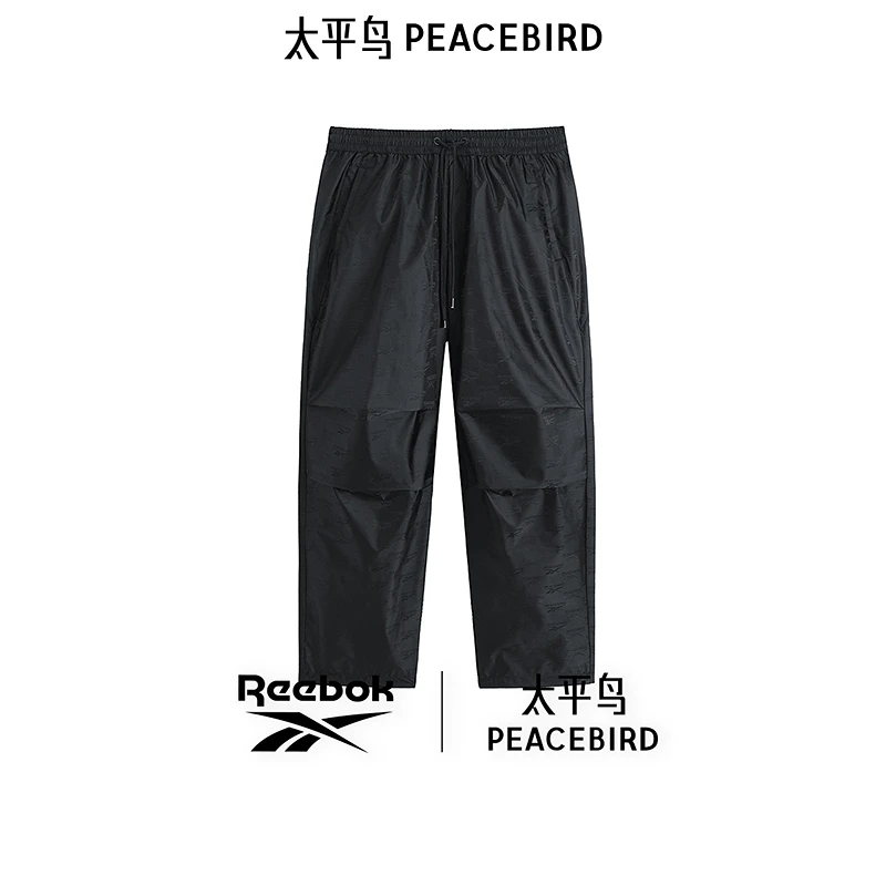 【商场同款】reebook联名太平鸟男装休闲裤25早秋伞兵裤 B2GMF1308