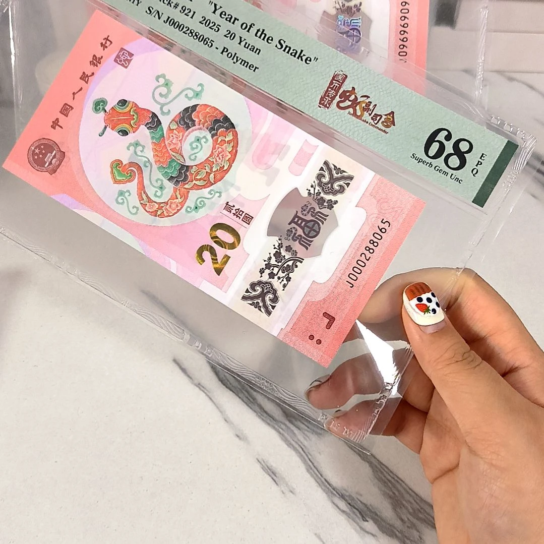 塑料000288065 小司令 单25如意王，，