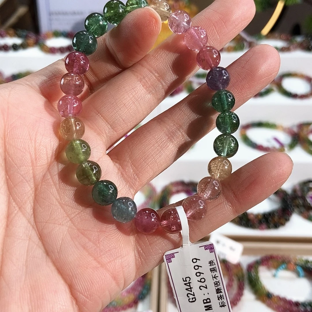 未镶嵌碧玺手链G2445素圈颜色微差
