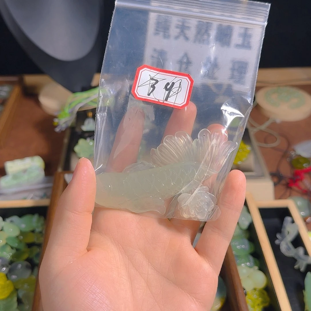 蛇纹石玉合金吊坠(不含链)长*