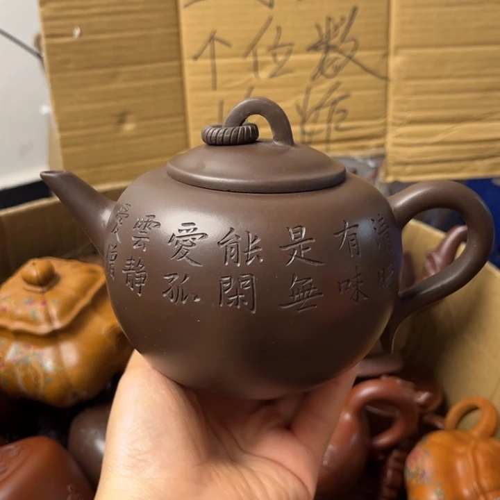 茶壶紫砂紫砂壶等