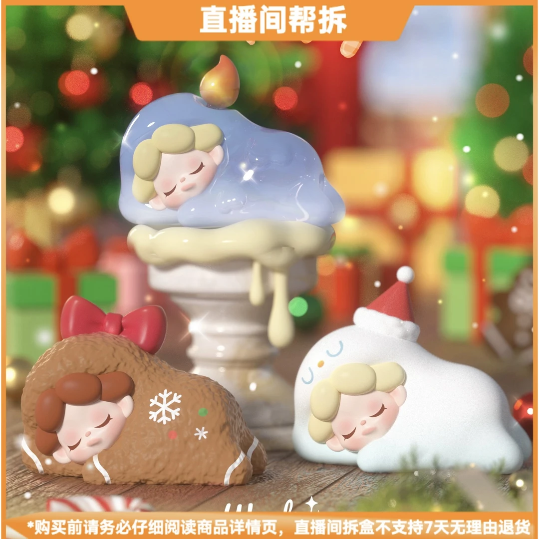 【拆盒】Wendy融化系列惊喜袋潮玩盲盒手办可爱萌粒