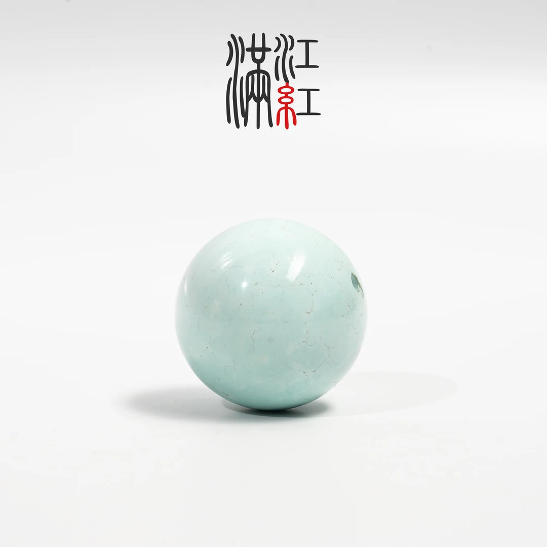 满江红 原矿高瓷绿松石/圆珠26+mm/23.4克 C3