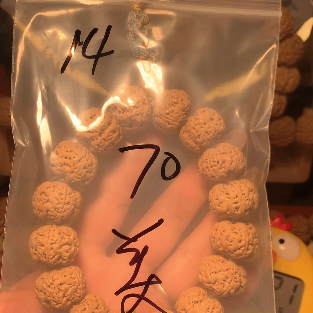 金刚菩提吊坠美*鲜14。