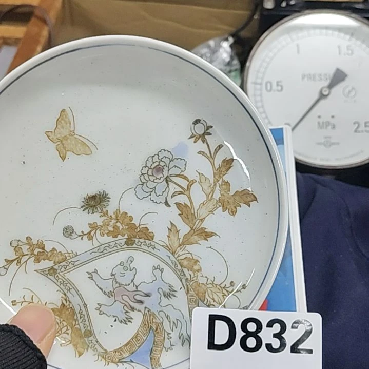 *****洪源景瓷阁瓷器真好