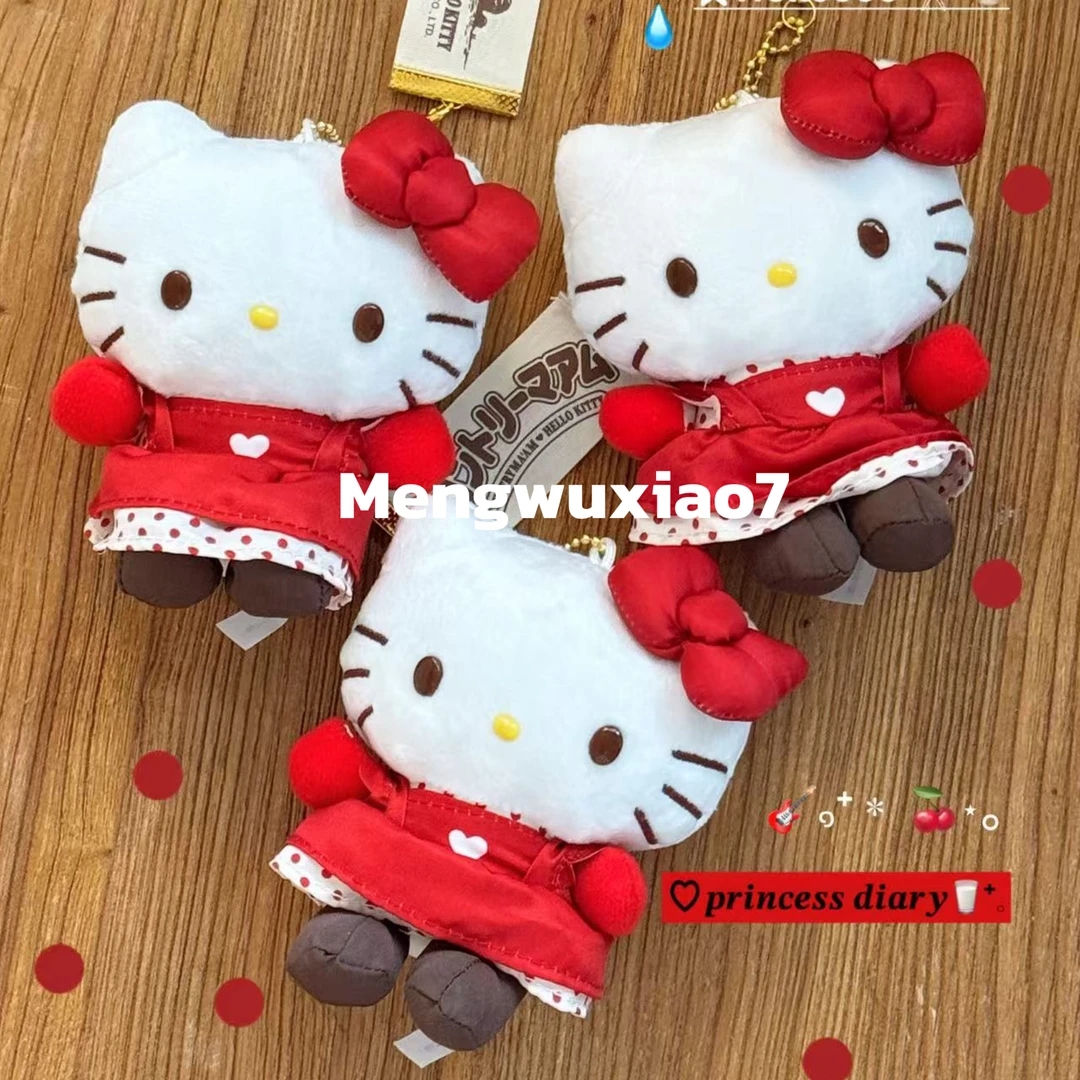 不二家联名第二弹红格裙玩偶挂件钥匙扣可爱元气包包挂饰