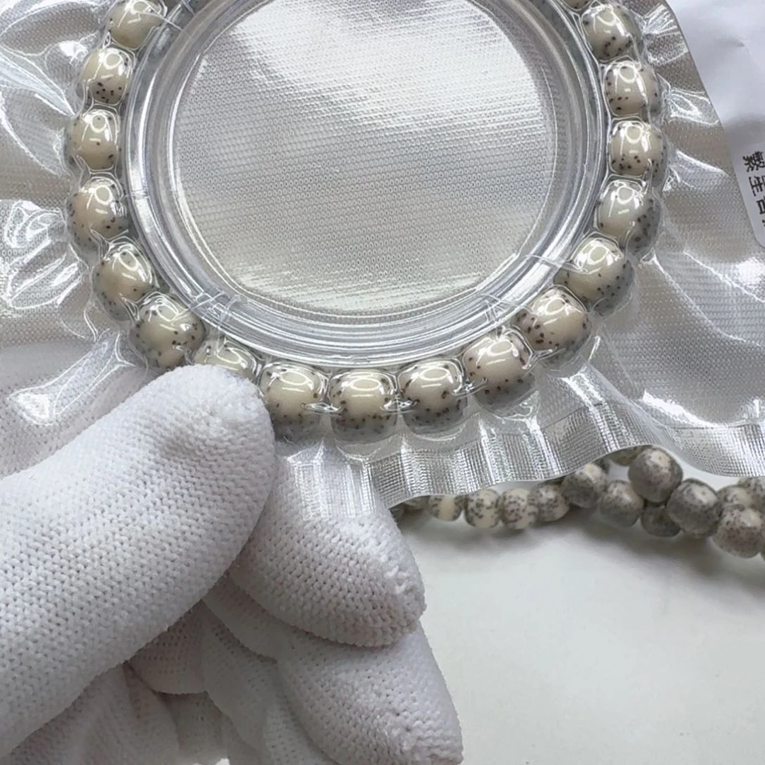 星月菩提手串17灭世糯冰绿背河豚9单圈