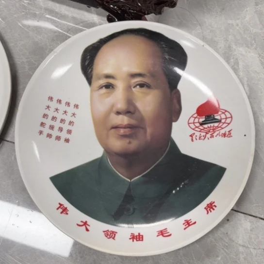 陶瓷艺术陶瓷艺术2222