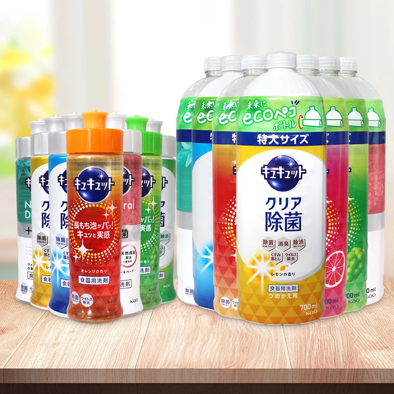 （拍2瓶包邮）日本进口餐具洗洁精厨具餐具洁净去油污