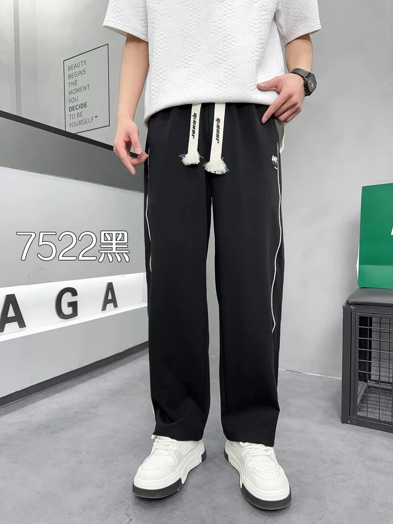 2025新款休闲夏季潮流垂感高质感直筒阔腿裤