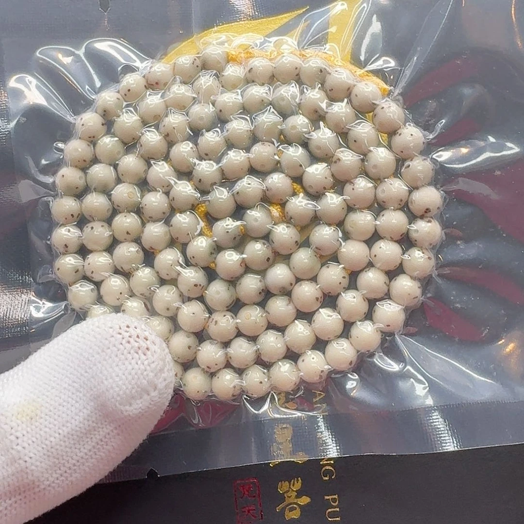 星月菩提吊坠6梵天冰白绿背通体6圆108一物一图