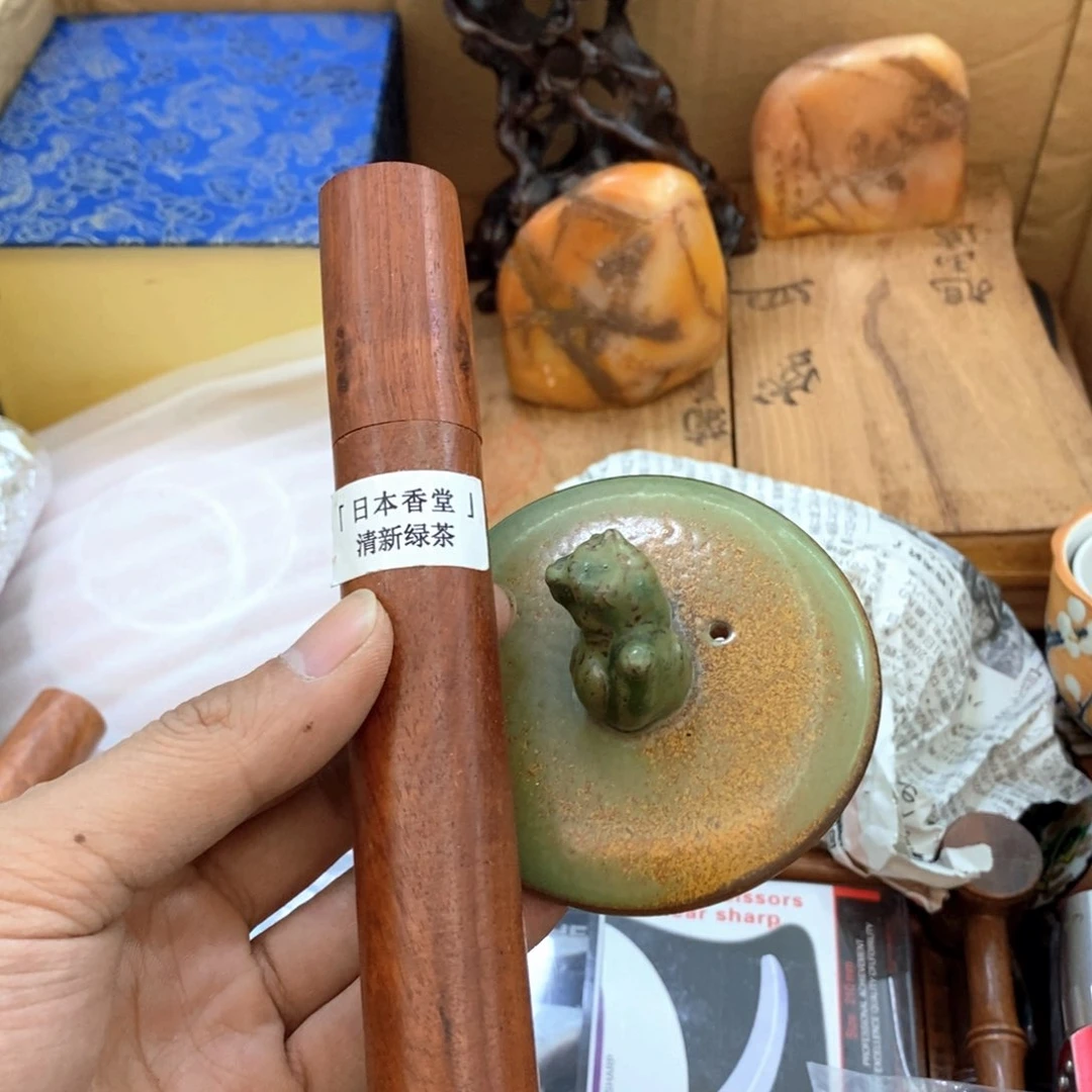 瓷片哈哈哈哈哈哈