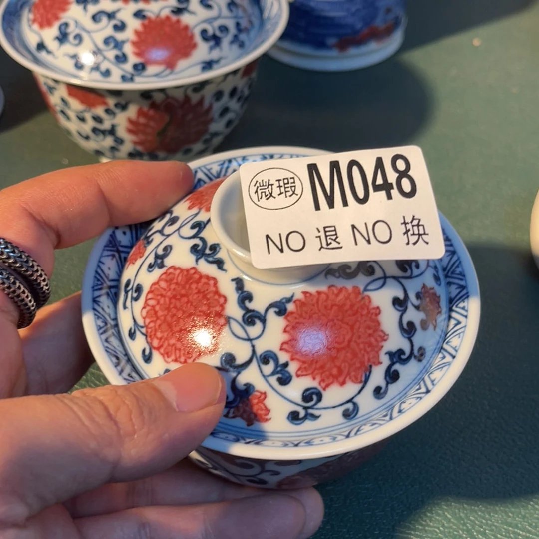 048 半月陶瓷半月陶瓷