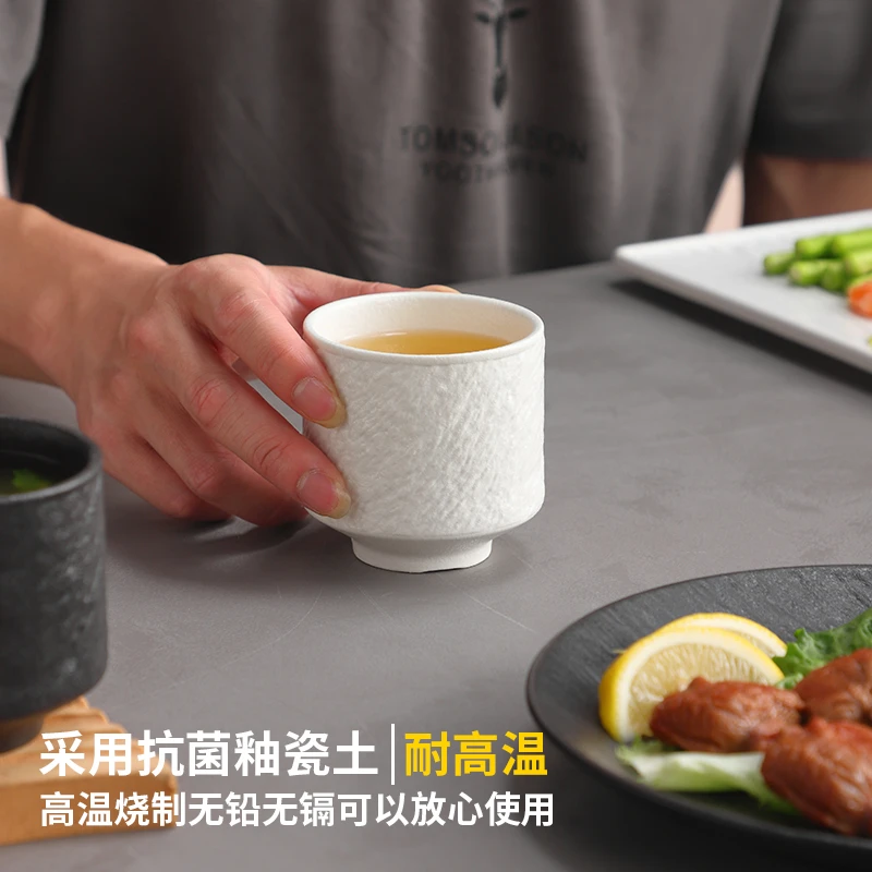 2个装【待客水杯】石纹餐厅创意陶瓷马克杯