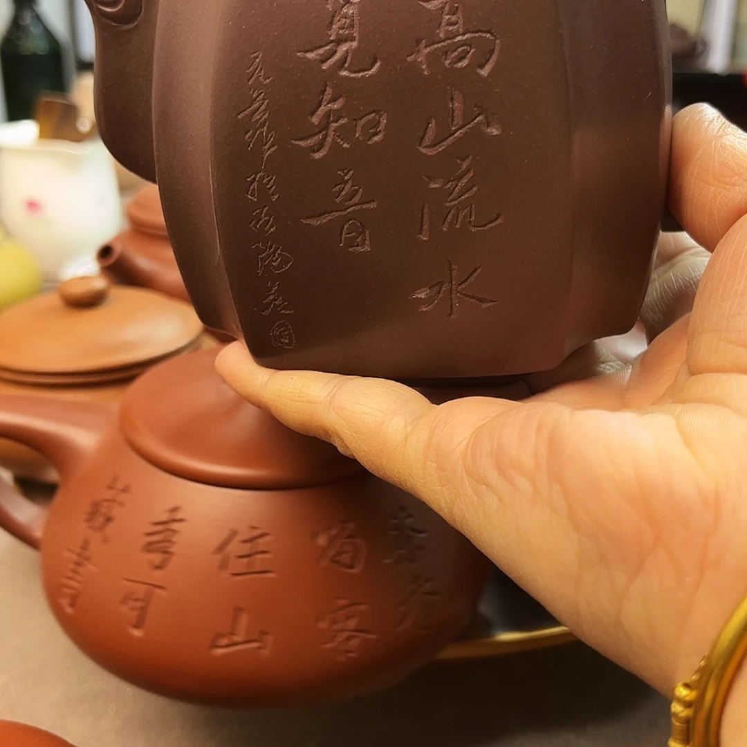 紫砂茶壶全手工制作