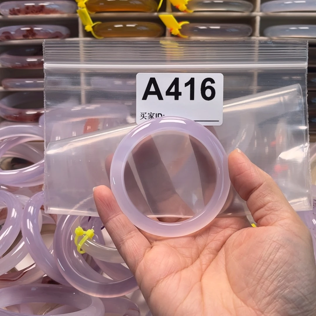 玛瑙/玉髓手镯未镶嵌可*.416