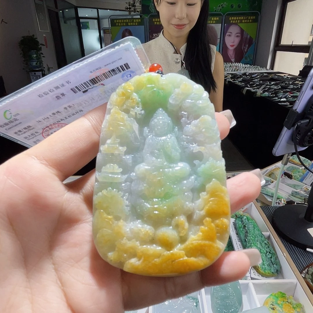颈饰未镶嵌翡翠一个