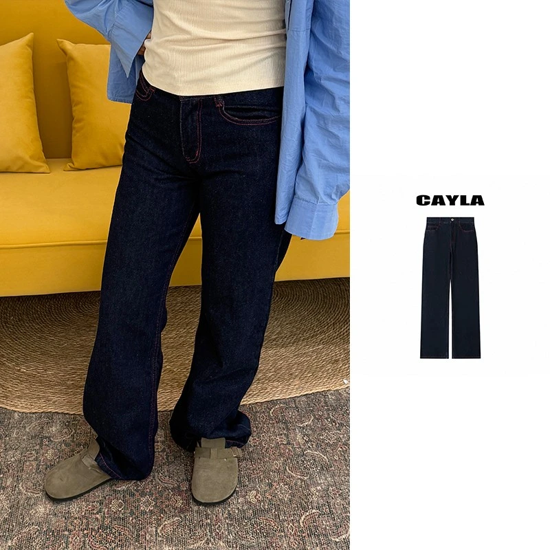 CAYLA复古设计撞色缝纫线阔腿弯刀牛仔裤松弛感拖地百搭 25AW021