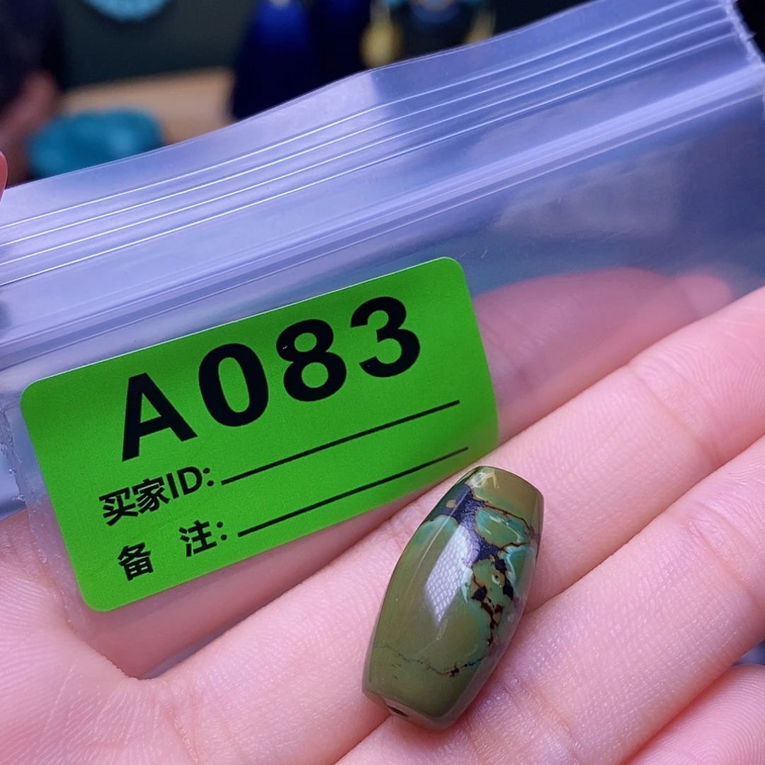 空竹粉丝专享十堰特色散珠