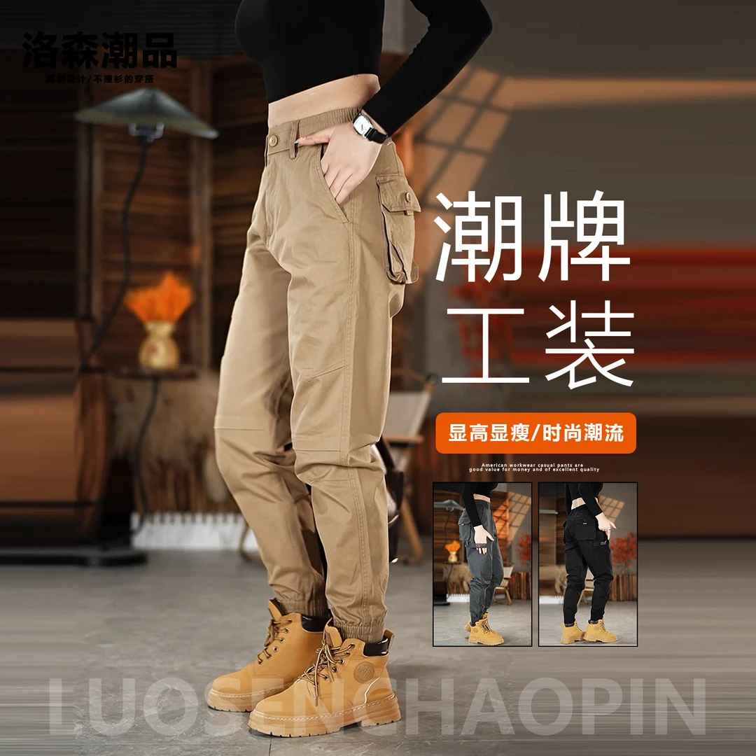 美式重磅休闲工装裤男女秋冬季宽松潮牌时尚百搭高端棉质束脚裤子