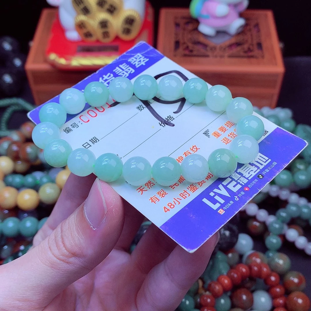 毛衣链未镶嵌翡翠