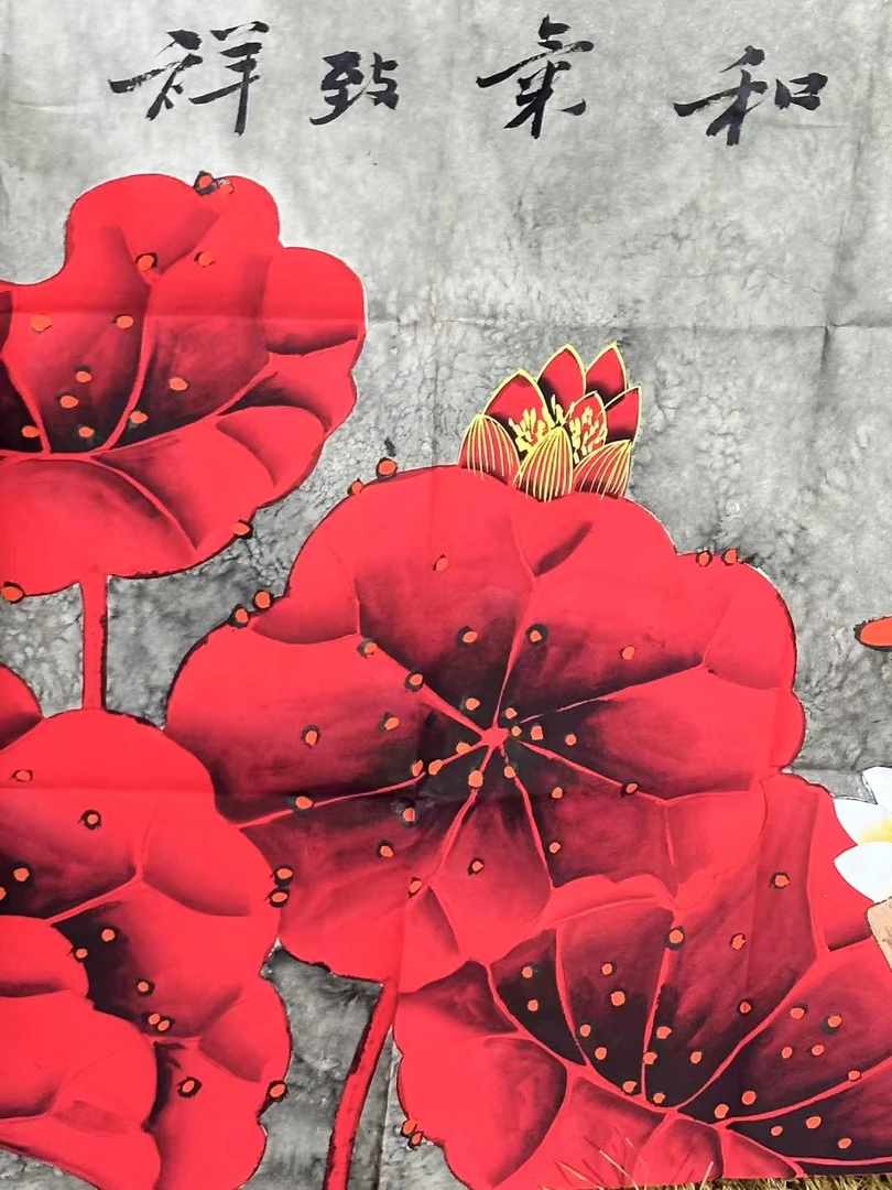 【仲奇】红色荷花横板画芯