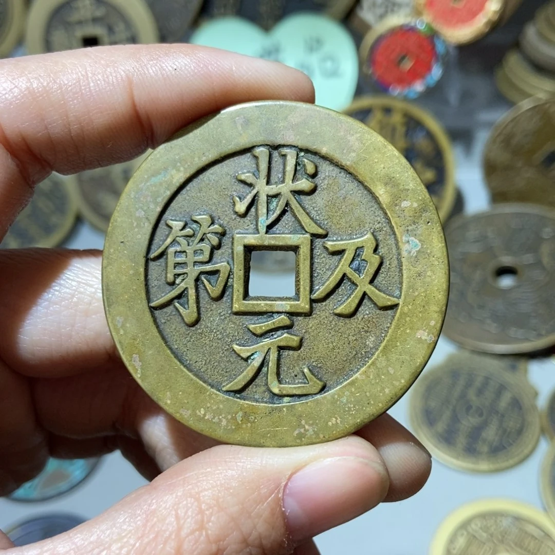 铜一物一拍现代工艺品