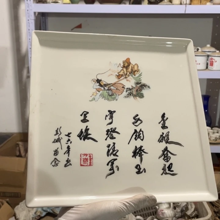 紫砂茶壶陶瓷艺术摆件