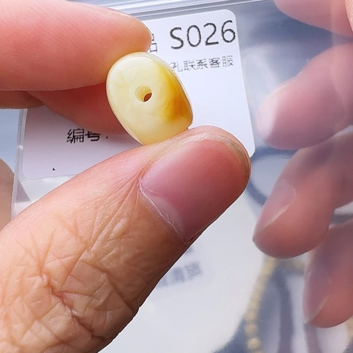 琥珀未镶嵌裸石琥珀