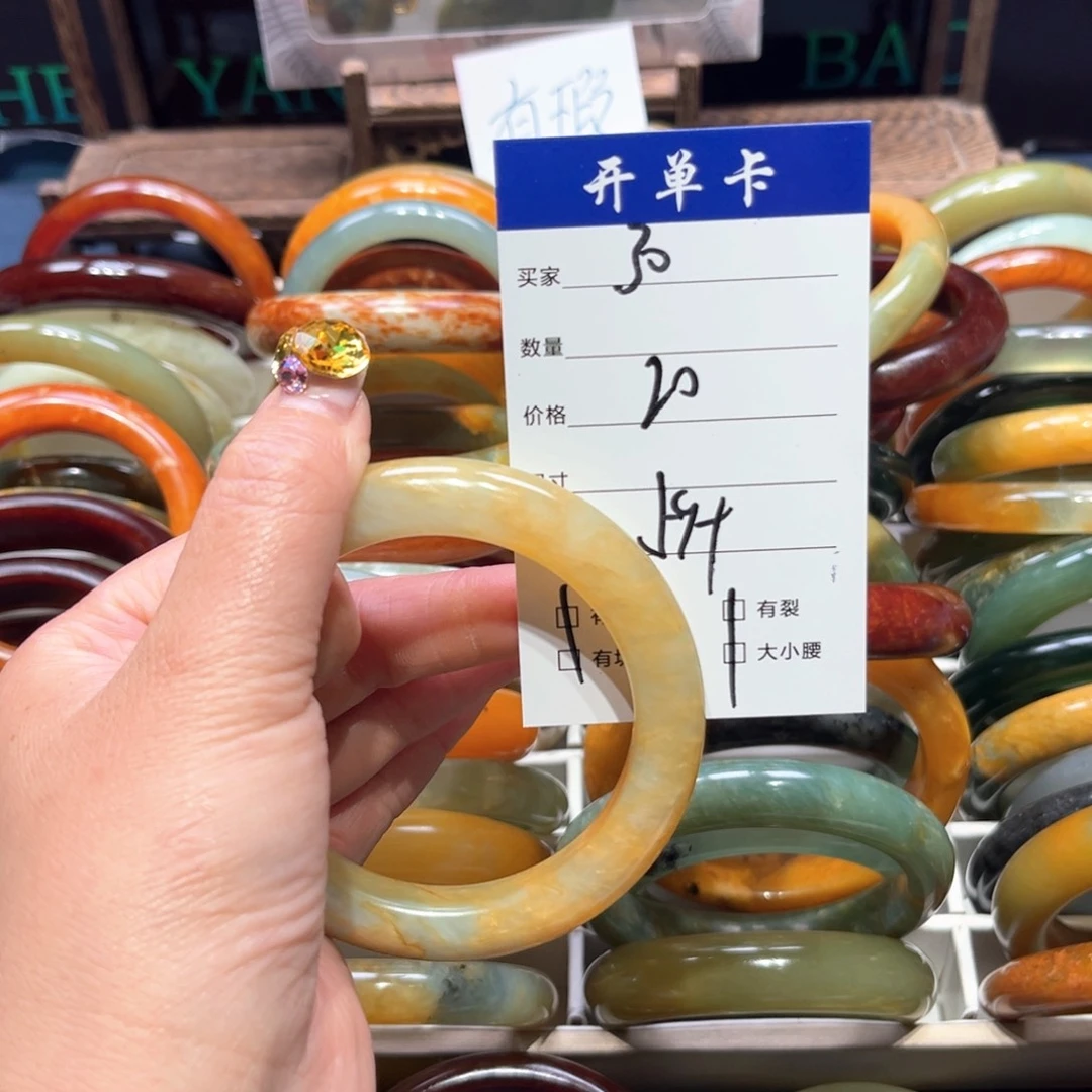 1***0蛇纹石玉未镶嵌手镯