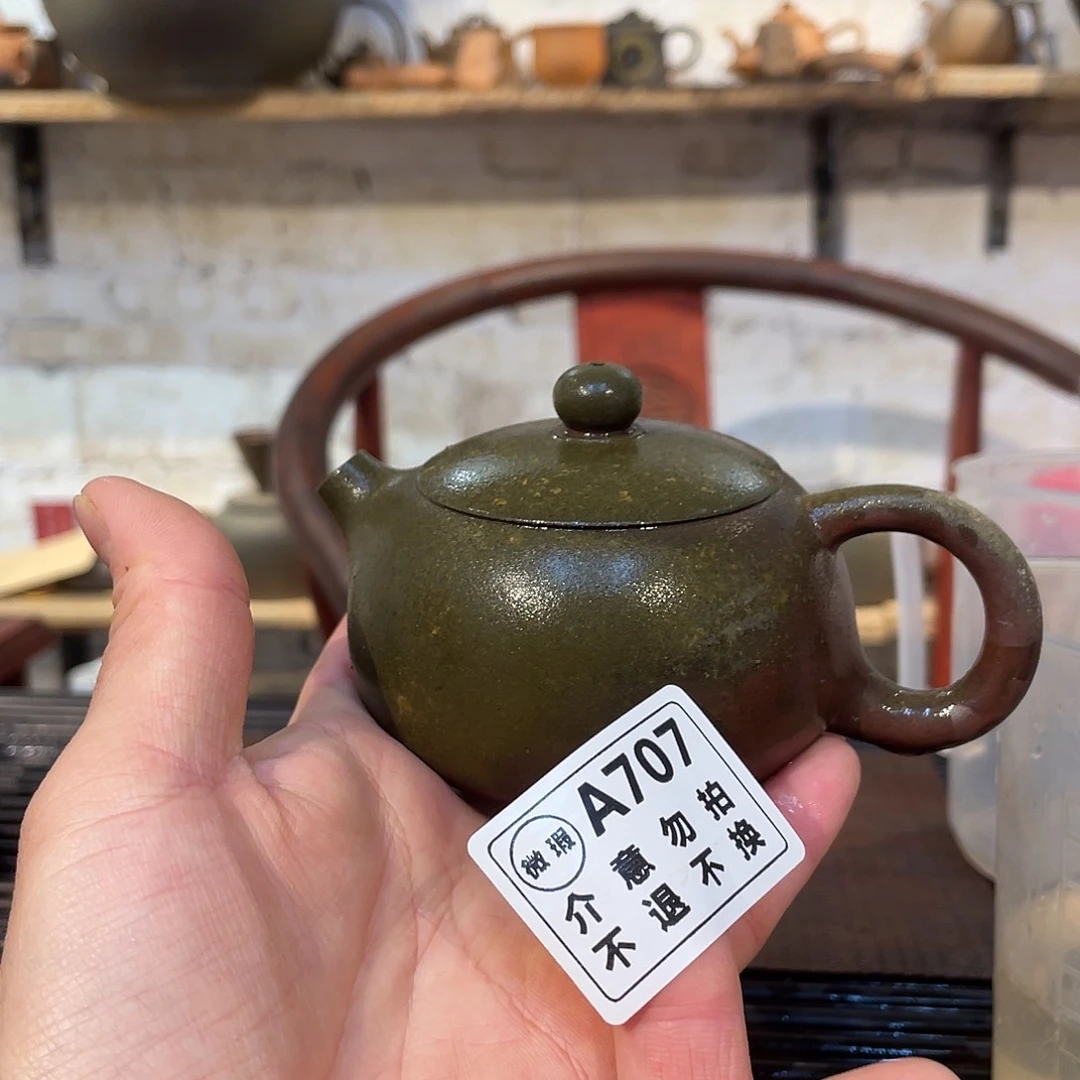 广西钦安龙窑坭兴陶柴烧