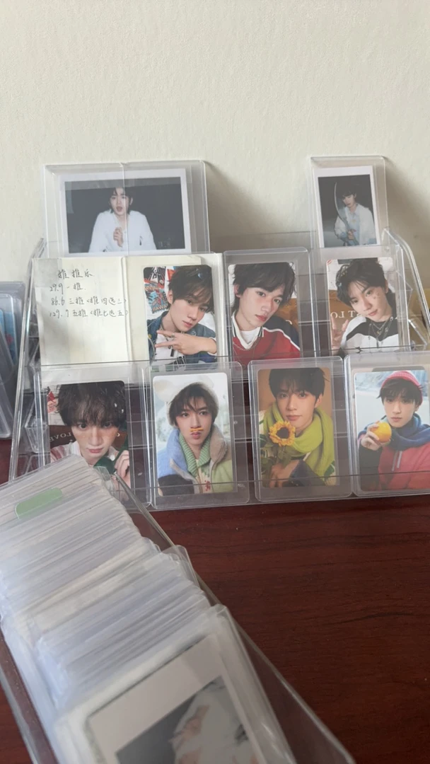 时代少年团小卡抽抽乐趣味捏脸掉落