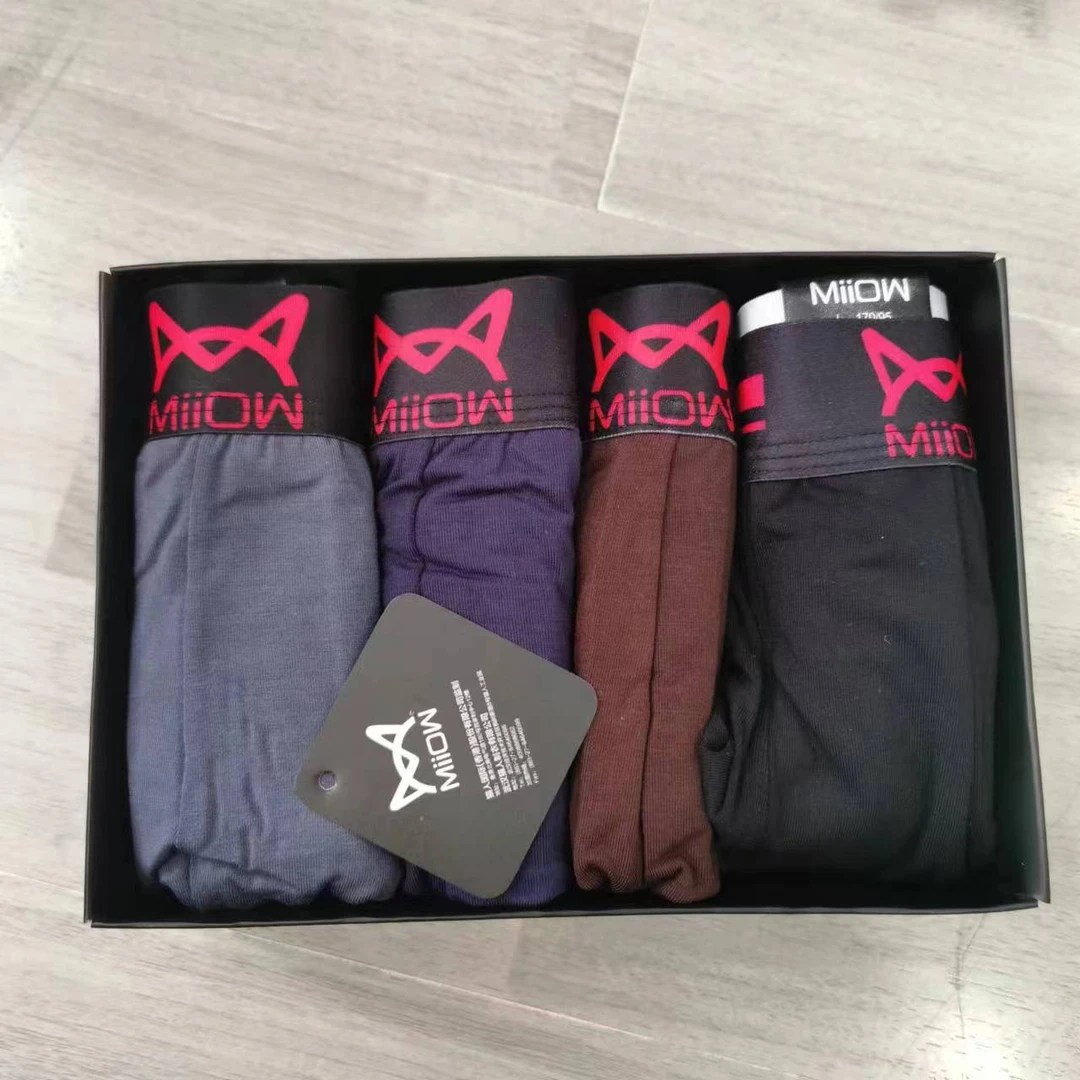 时尚舒适透气男士内裤短裤35款