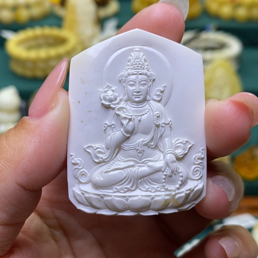 蜜蜡未镶嵌裸石观音