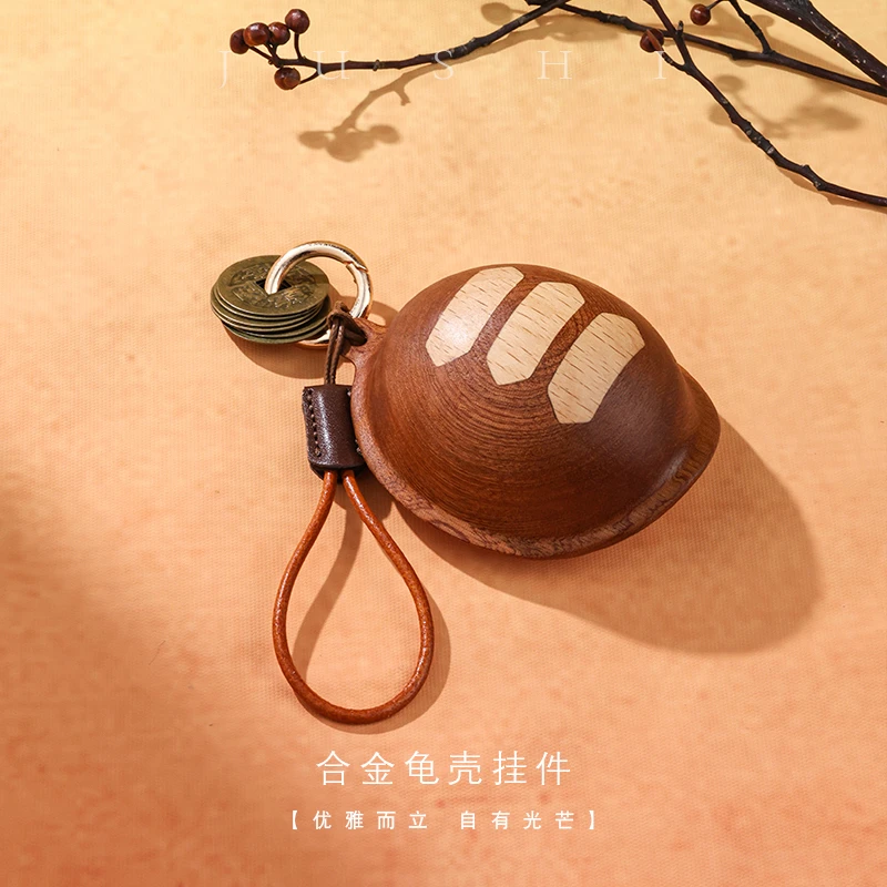 合金吊坠 【举石珠宝】龟壳挂件(一件/约64*75*50mm)SC-2222-31674