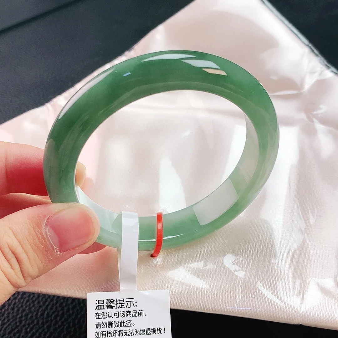 未镶嵌手镯翡翠54圈